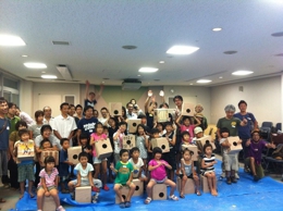 2012-09-09 13.00.44.jpg